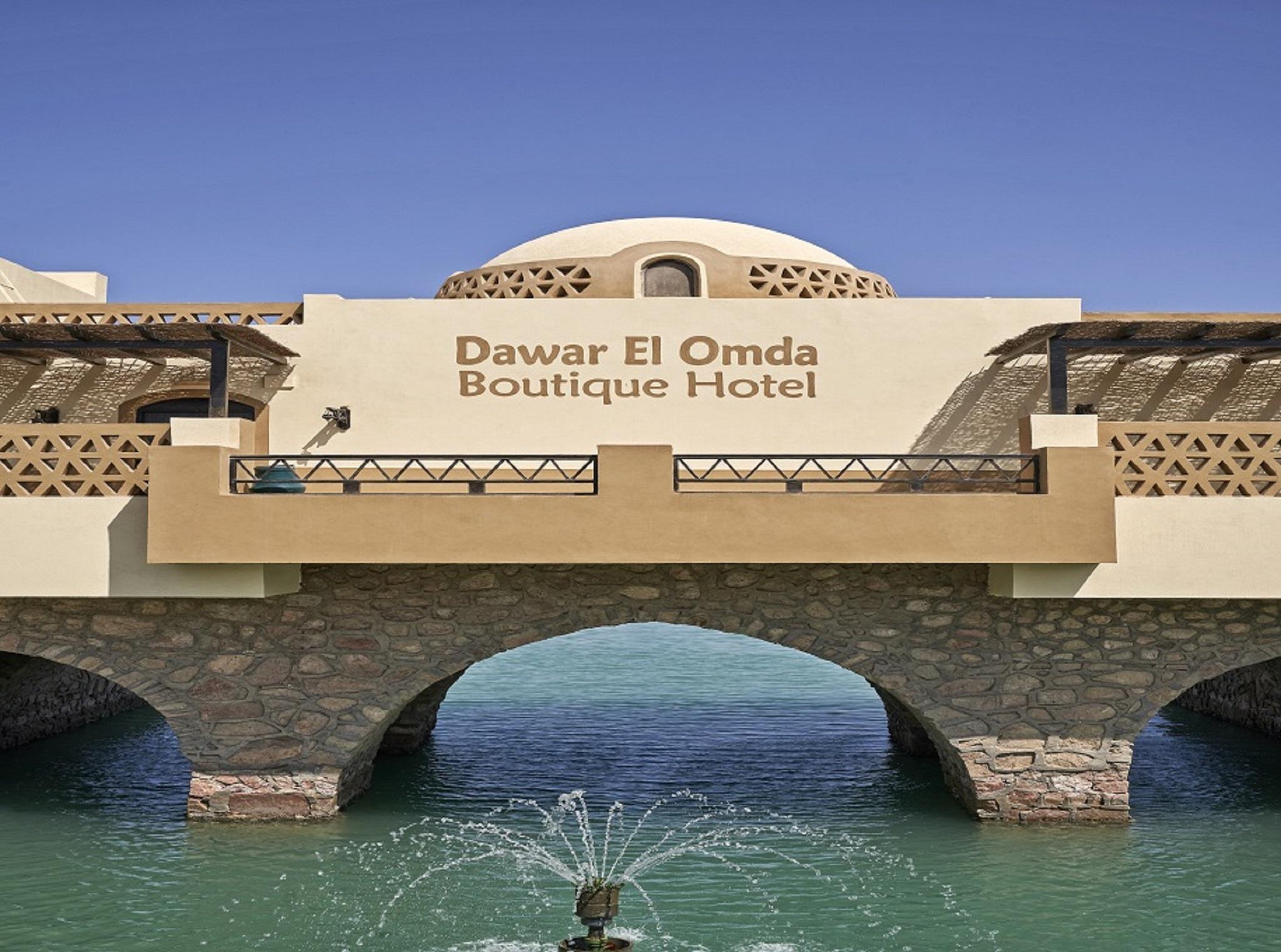 מלון אל גונה Dawar El Omda (Adults Only) מראה חיצוני תמונה